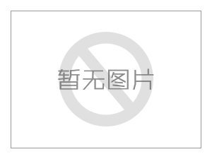 湖北省计算机信息系统集成协会会员单位